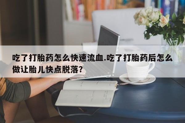 admin 第227页