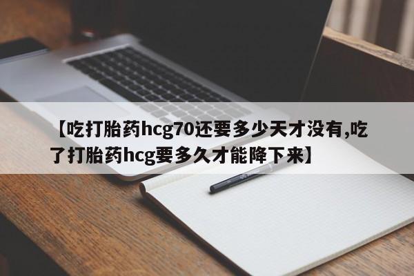 admin 第1052页