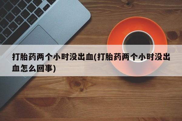 第866页