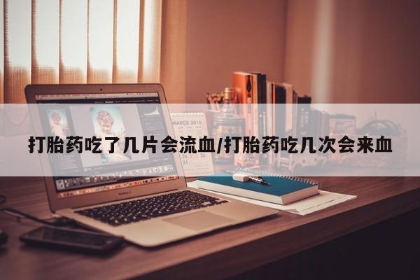 第696页