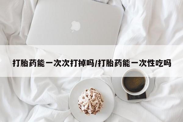 第556页
